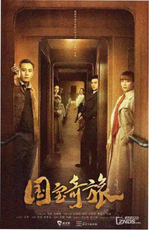 修复一部老剧到底要花多少钱