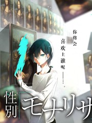 山野厨房 海报